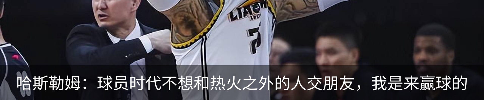 资讯动态